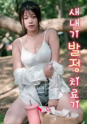 留言学员闻朝雨的头像